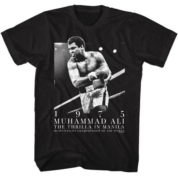 Muhammad Ali 75 Manila Black T-Shirt