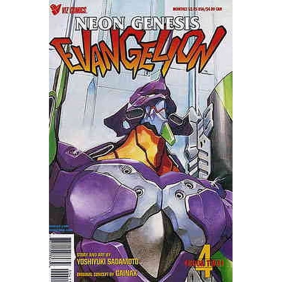 Neon Genesis Evangelion Book 2 #4A VF ; Viz Comic Book