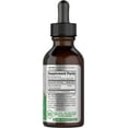 thumbnail image 4 of Olive Leaf Liquid Extract | 2 fl oz | Vegetarian & Alcohol Free for Men and Women | by Horbaach, 4 of 7