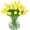 Yellow, variant on 30pcs Artificial Tulip Flowers Fake Real Touch Tulips Flower Bouquet for Wedding Arrangements Centerpieces Home Decoration (White)