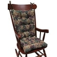 thumbnail image 1 of Coussins de Chaise à Bascule Jumbo Antidérapants Cabernet, 1 of 5