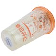 thumbnail image 3 of Copa De Hielo 450 Ml Reutilizables Apertura Con Un BotóN Taza De Café Helado PortáTil FáCil De Limpiar Exquisito Conveniente Durable Taza De Viaje Taza Con Pajitas Para Verano ANGGREK  Otros, 3 of 8