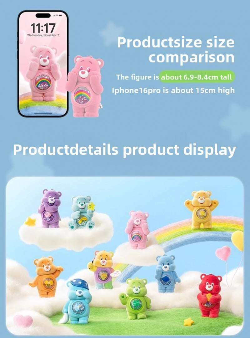 Care Bears Colorful Hugs ぬいぐるみ Care Bears Colorful Hugs Series Blind Box PRE-ORDER SHIPS