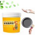 thumbnail image 1 of Waterproof Water-Based Epoxy Floor Paint, Quick-Dry Anti-Slip Floor Paint, 1 of 5