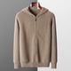 thumbnail image 1 of Suéter de lana para hombre de otoño e invierno, cárdigan con cremallera y capucha informal para jóvenes y de mediana edad, suéter deportivo de pura lana, 1 of 5