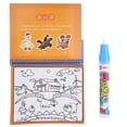 thumbnail image 4 of Water Painting Book, Water Coloring Book Easy To Carry Funny Loose Leaf Design  For Preschool Toy For Early Educational For 3 Years Above, 4 of 8