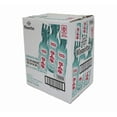 thumbnail image 7 of (3 pack) Shirakiku Ramune Soda Melon 200ml, 7 of 7