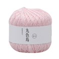 thumbnail image 1 of MesaSe Lace Thread Diy Woven Cotton Fine Cotton Thread Crochet Yarn 8Th, 1 of 2