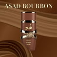 thumbnail image 2 of Lattafa Asad Bourbon for Unisex Eau de Parfum Spray, 3.4 Ounce / 100 ml, 2 of 3