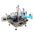 thumbnail image 4 of Automatic Desktop Labeling Machine Bottle Labeling Machine Intelligent Control, 4 of 20