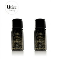 Oribe Dry Texturizing Spray 43ml 1.2oz Travel Size X 2 PACK