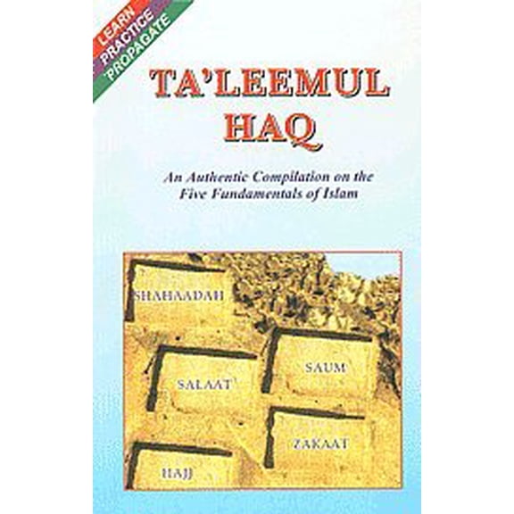 Pre-Owned Ta'leemul Haq (Paperback) 8172313683 9788172313685
