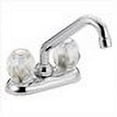 thumbnail image 2 of Moen 4975 Chrome Two-Handle Laundry Faucet, One Size, 2 of 2