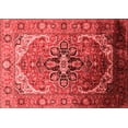 thumbnail image 1 of Ahgly Company Indoor Rectangle Oriental Red Industrial Area Rugs, 8' x 10', 1 of 4