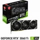 thumbnail image 1 of Tarjeta de Video MSI Geforce RTX 3060 TI VENTUS 3X 8GB OC GDDR6 LHR, 1 of 6