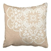 ARHOME Pink Lace Doily Crochet Floral Vintage Wedding Needlework Openwork Pillowcase Cushion Cover 16x16 inch