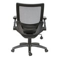 thumbnail image 4 of TygerClaw Mid Back Mesh Office Chair, 4 of 4