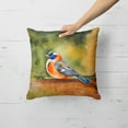 thumbnail image 2 of Mandarin Duck Throw Pillow 18 in x 18 in, 2 of 5