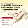 thumbnail image 2 of Crema para ojos K-SECRET SEOUL 1988 Retinal 4% con frijoles fermentados 30 ml, 2 of 8