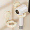 thumbnail image 2 of Space Saving Wall Mounted Suction Cup Hair Dryer Organizer Bathroom Accessory, 2 of 16