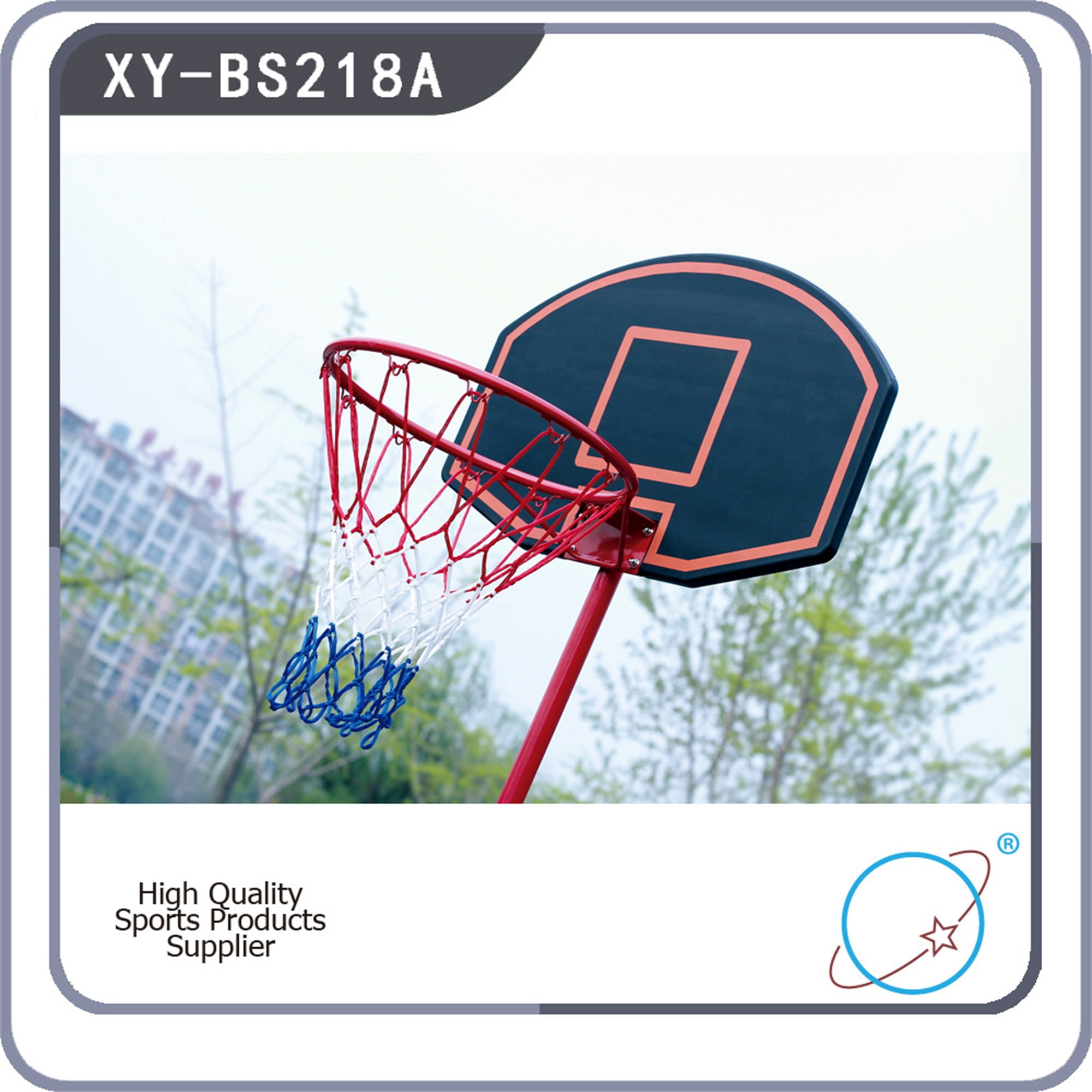 Kadyn Removable Youth Basketball Stand, Portable Basketball Hoop for Kids Teenagers, 6.5'~8.12' Height Adjustable Basketball Hoop Stand W/Wheels, Black & Red Kadyn Removable Youth Basketball Stand, Portable Basketball Hoop for Kids Teenagers, 6.5'~8.12' Height Adjustable Basketball Hoop Stand W/Wheels, Black & Red