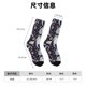 thumbnail image 3 of Balery Sloths Dancing Calcetas Largas con Estampado para Hombre y Mujer – Suaves y Transpirables, Talla Única (US 5-11), 3 of 6