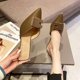 thumbnail image 1 of Zapatos de tacón alto de aguja con punta en pico francés, decoración de hebilla de Metal, zapatos de fiesta de graduación, zapatos de diseñador elegantes para mujer con temperamento 202340 Gao Jinjia LED, 1 of 2