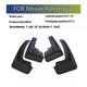thumbnail image 2 of Exquisite 2023 2024 2025 FOR NISSAN PATROL Y63 Mud Flaps Guard Splash Mudflaps Mudguard Fenders Car Accessories Front Rear 4pcs, 2 of 5