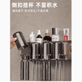 thumbnail image 6 of Wall-Mounted Toothbrush Holder with Toothpaste Dispenser and 4 Cups（white）, 6 of 6