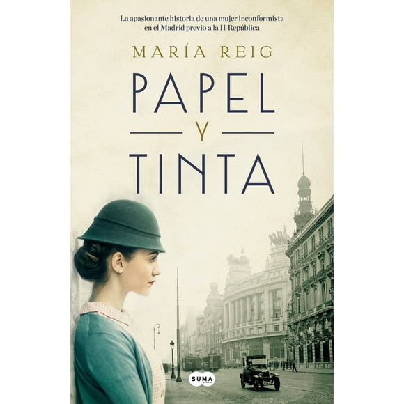 Papel y tinta / Paper and Ink (Hardcover)