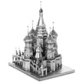 thumbnail image 4 of Metal Earth Premium Series Saint Basil's Cathedral 3D Metal Model Kit Fascinations, 4 of 4