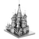 thumbnail image 4 of Metal Earth Premium Series Catedral de San Basilio Kit de modelo de metal en 3D Fascinaciones, 4 of 4