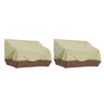thumbnail image 4 of bedienty Chair Cover Furniture Storage Lounge Deep Seat Dustproof Foldable Covers Drawstring Protector Outdoor for Protection Beige + coffee 2Set, 4 of 6