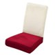 thumbnail image 1 of Funda elástica para silla, funda lavable para asiento, Protector de muebles para rojo Gloria Funda de silla de comedor, 1 of 8