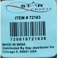 thumbnail image 3 of Starcrafts 72163 5 qt. Stainless Steel Colander, Copper, 3 of 3