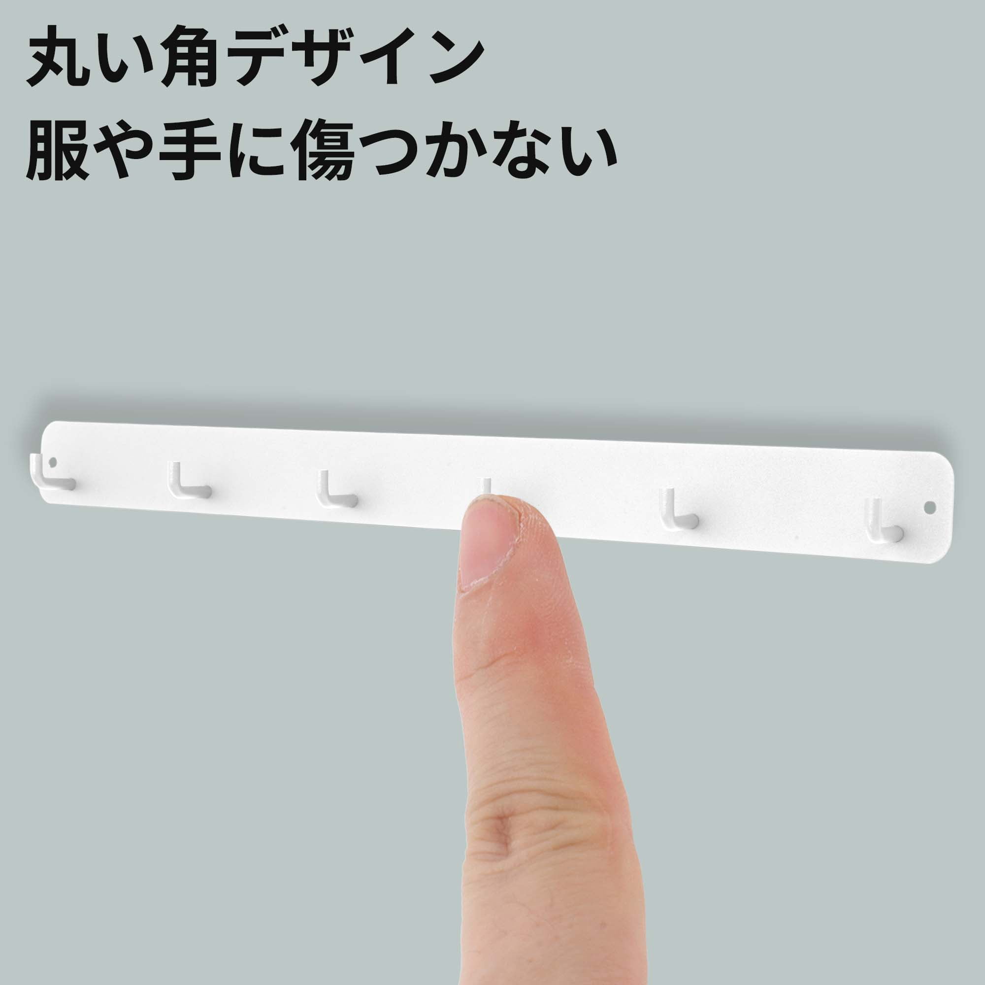 Unique Bargains Coat Rack Wall Mount Hooks for Hanging White 17.32"x1.57"x0.12" 1 Pc