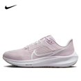 thumbnail image 3 of Zapatillas de running Nike Air Zoom Pegasus 40 para hombre y mujer, ligeras, transpirables, antideslizantes y resistentes al desgaste que absorben los impactos, 3 of 5