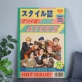 thumbnail image 2 of ATEEZ Digital Poster Bundle – 3 Versions Retro Style - Size 24''x36'' - Postora, 2 of 5