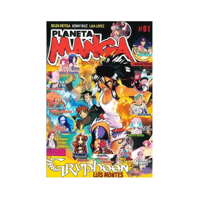 Planeta Manga 01 Editorial Planeta Mexicana SA de CV Intermex Comics No. 0001