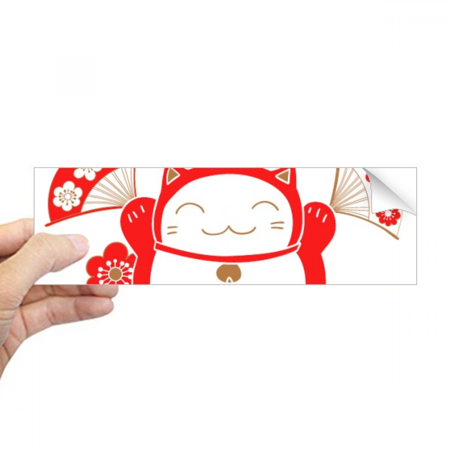 Lucky Fortune Cat Flower Fan Japan Rectangle Bumper Sticker Notebook Window Decal