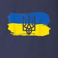 thumbnail image 3 of CafePress - I Stand With Ukraine Flag Embl Long Sleeve T Shirt - Long Sleeve Dark T-Shirt, 3 of 4