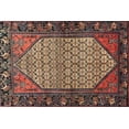 thumbnail image 1 of Ahgly Company Machine Washable Indoor Rectangle Traditional Orange Salmon Pink Area Rugs, 9' x 12', 1 of 7