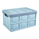 thumbnail image 1 of Car Trunk Storage Box Foldable Organizer Large Capacity ABS Case for Home Garage Blue 39x26.5x22cm / 15.35x10.43x8.66in, 1 of 4