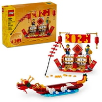 LEGO Festival Calendar - Lunar New Year Building Toy for Kids, Boys and Girls, Ages 10  - Dragon Boat Festival Learning & Educational Toy - with Calendar for Holiday Decorations - 40678