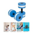 thumbnail image 6 of Danieerclosy Water Weights Aquatic Dumbbells for Pool Exercise Set, 2PCS Water Dumbells Pool Resistance, Water Aerobic Exercise Foam Dumbbell Aquatic Fitness Barbells Equipment, 6 of 7