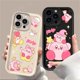 thumbnail image 2 of Lovely Stars k-kirby funda de teléfono mate para iPhone 14, 15 Pro Max, 13, 12, 11, X, XS, XR, 7, 8 Plus, SE 2020, funda de silicona suave a prueba de golpes, 2 of 5