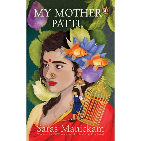 My Mother Pattu (Paperback)