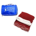 thumbnail image 2 of jinwen Portable Badminton Net Badminton Court Netting for Backyard Games Schoolyard Single Side Edging, 2 of 9