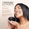 thumbnail image 2 of Jabón en barra Ambi African Black Soap para rostro y cuerpo, 150 ml, 2 of 6