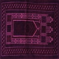 thumbnail image 1 of Ahgly Company Indoor Square Persian Pink Traditional Area Rugs, 5' Square, 1 of 4